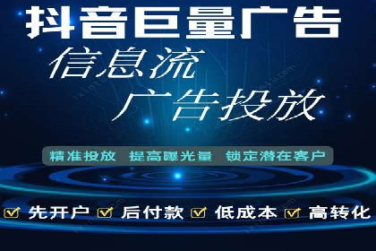 攻略解析：如何利用百度推广抢占市场份额